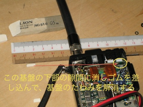 blog_import_54841f211d60f