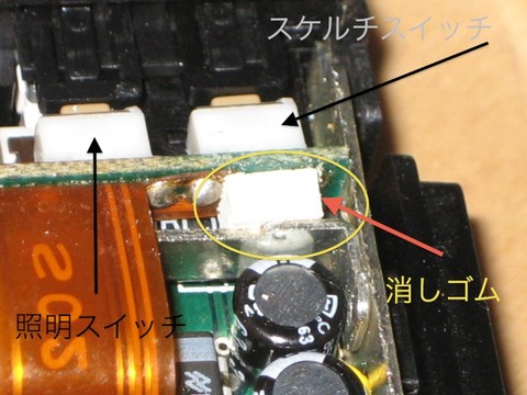 blog_import_54841f1d65936