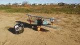SE5a
