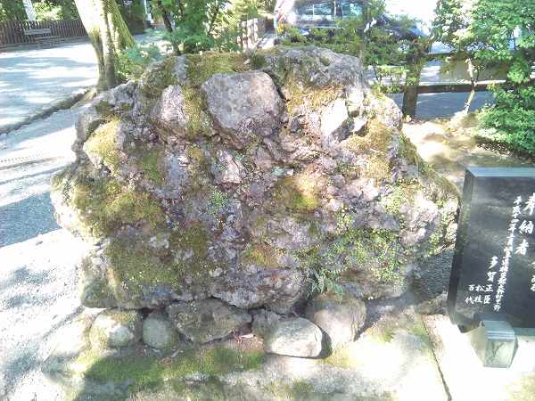 amanoiwato (11)