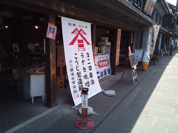 kanigin (1)