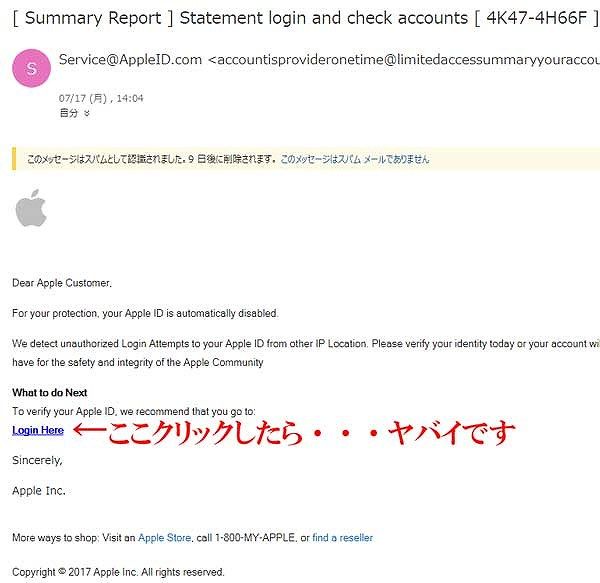 appleid-1
