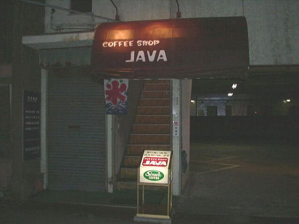 dsc00002
