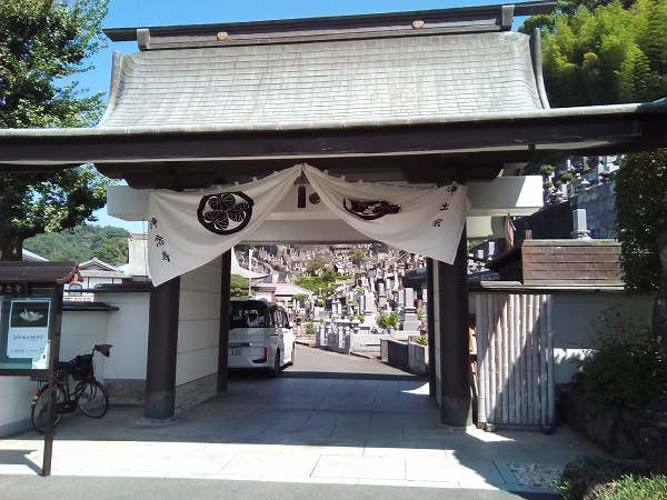 obon (4)