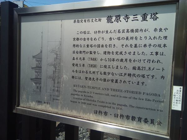 3jyuto (5)