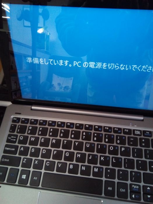 win10andoro (5)