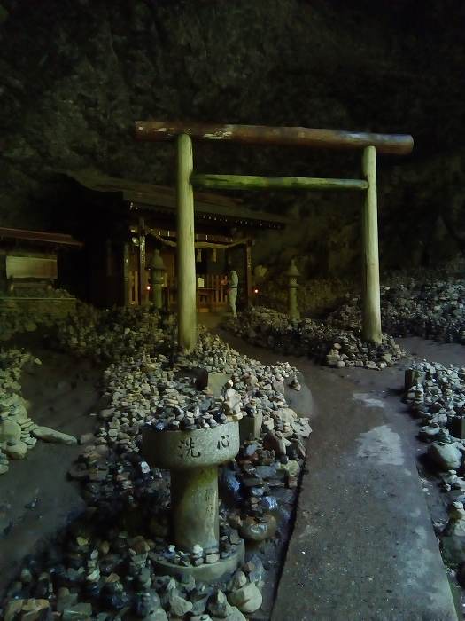 amanoiwato (9)