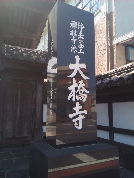 3jyuto (6)