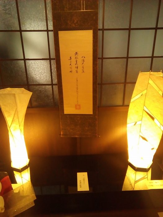 kiya (2)