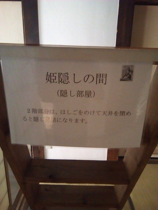 warayane (9)