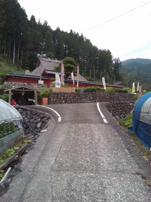 yosimurakota (5)