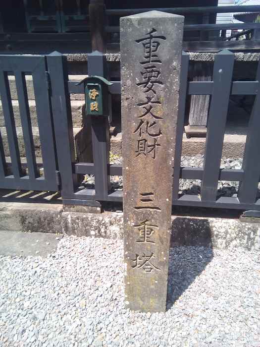 3jyuto (4)