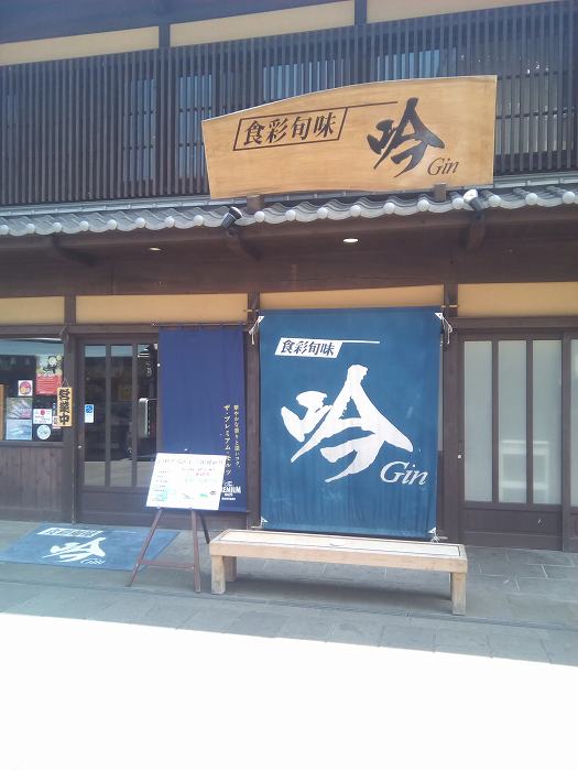 kanigin (6)