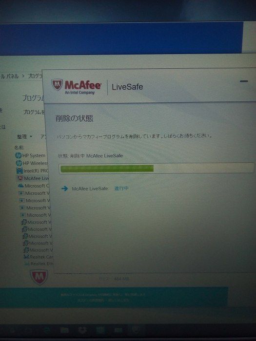 hpset (5)