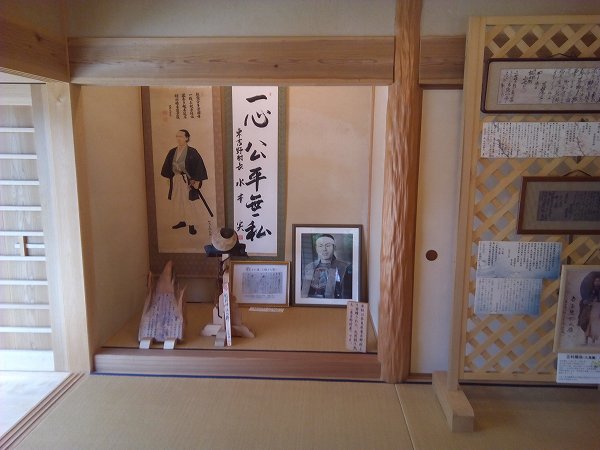 kotaroseike (5)