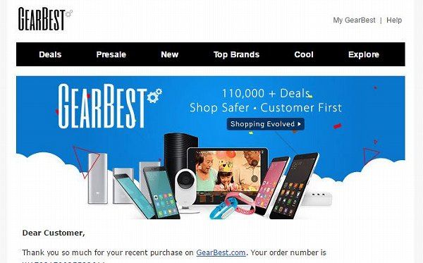 gearbeest