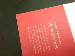 BlogPaint