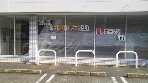 ¥»¥Ö¥ó¥¤¥ì¥Ö¥ó