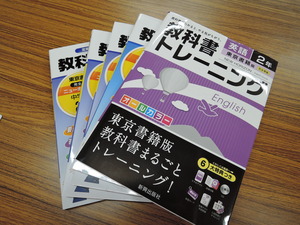 DSCN5155