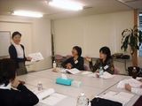 脇田さん講師体験