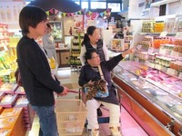 家族で旅行