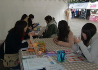 CIMG0252