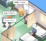 保健室にて