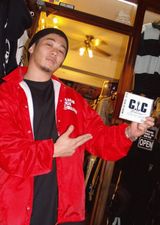cic
