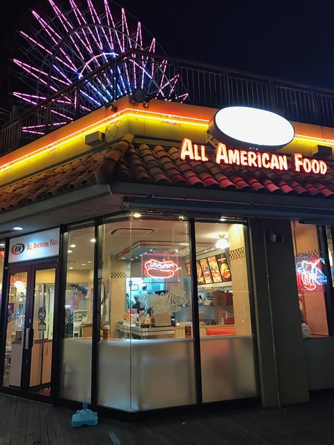 A Wカーニバルパーク美浜店 Deまいうー B級 B級a級僕の食べログ Part2