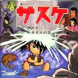 153