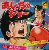 245