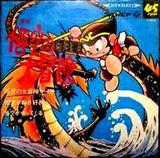 093