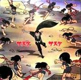 154