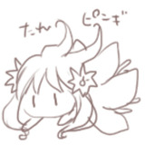 アイテムこんてすとpinngi