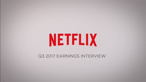Netflix2018年度にオリジナルアニメ30作、映画80作を予定 予算は約9000億円