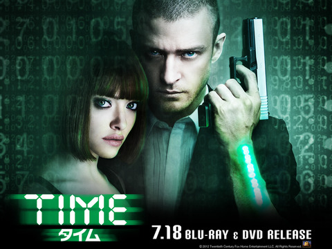 映画配給会社「この洋画、メッチャ面白いな…集客を増やすには…せや！」