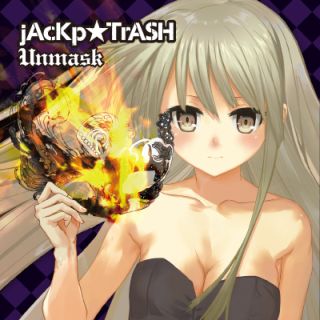 Unmask320
