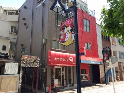 写真 (10)