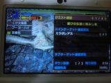 CIMG7752