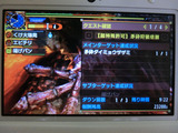 CIMG7732