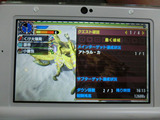 CIMG7176