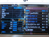 CIMG7754