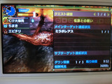 CIMG7659