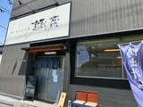 CIMG7144