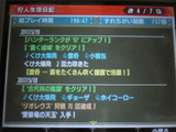 CIMG7178
