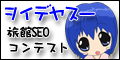 �裱��ι�ۣӣţϥ���ƥ���