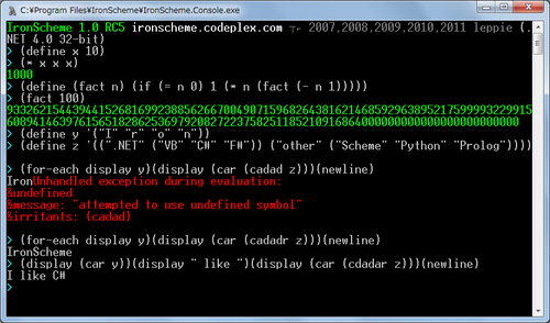 ironschemeConsole