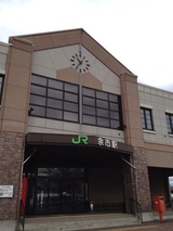 2013-05-20-10-35-45