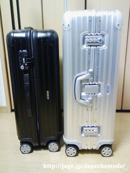 RIMOWA_2_DM