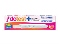 dotest